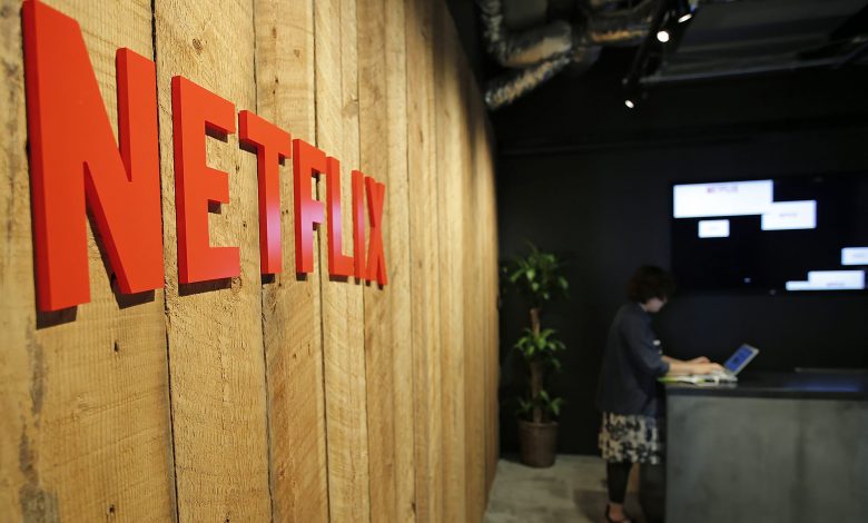 Netflix is ​​said to have tripled office space in London with the new headquarters