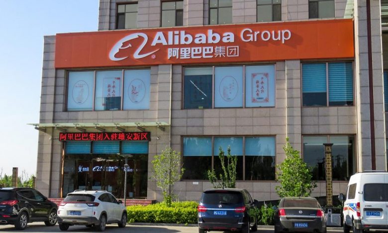Alibaba (NYSE: BABA) - Alibaba shares in a reservoir even as the e-commerce giant increases its share buyback target to $ 10 billion
