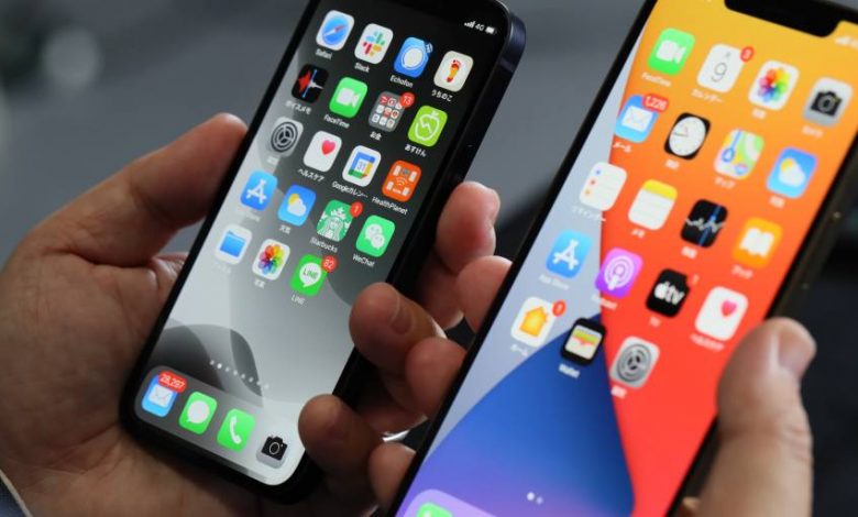 Apple plans to increase iPhone production by 30% for the first half of 2021