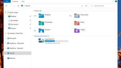 Photo of Windows 10, changes to File Explorer will be available very soon