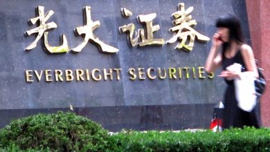 Photo of Everbright Securities sues Italian businessmen over failed British deal صفقة