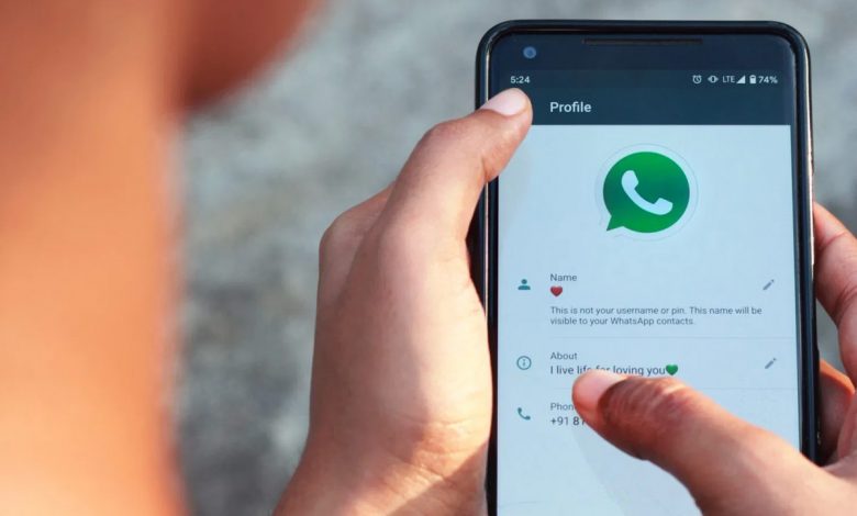 Beware of this new WhatsApp scam, the consequences of which are not yet known