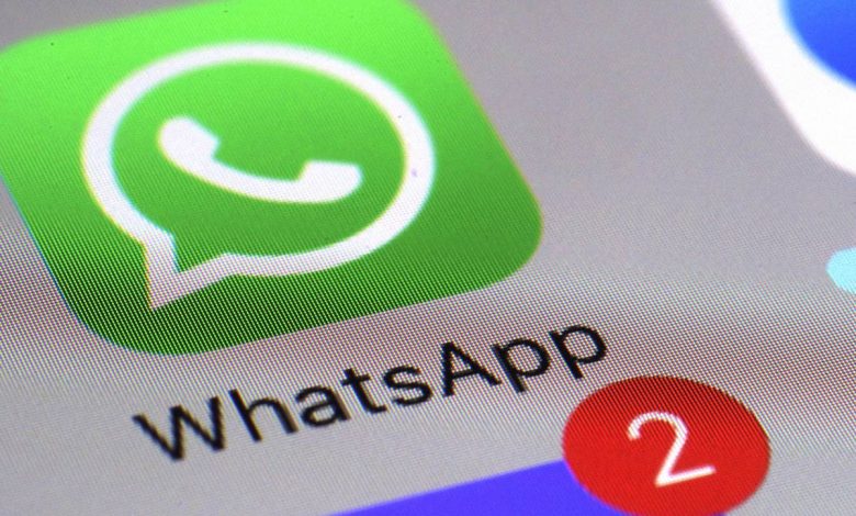 Intruders on your WhatsApp?  Here's how to find out