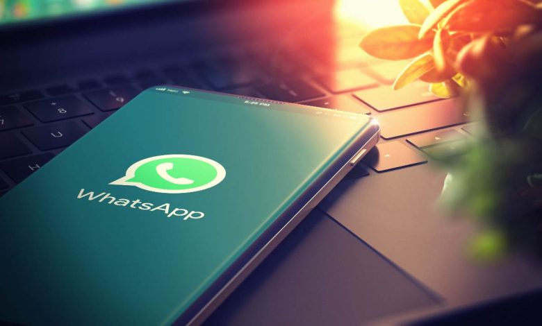 How to show last access on Whatsapp to whoever you want only