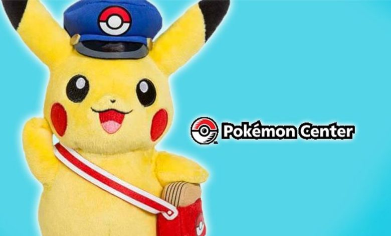 Pokémon Center Online is officially located in the UK