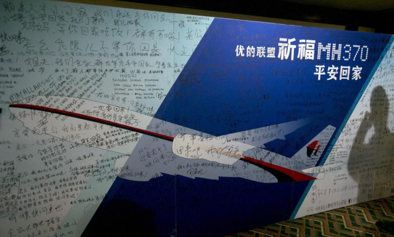 The mystery of flight MH370 disappeared into the air, and it was the tipping point that could re-launch the searches