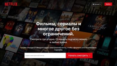 Photo of TikTok and Netflix banned in Russia