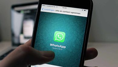 Photo of WhatsApp, a secret menu has been discovered: how to access