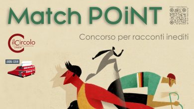 Photo of Match Point, a literary competition for unpublished short stories in London