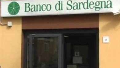 Photo of Closure of 20 more Banco de Sardinia branches