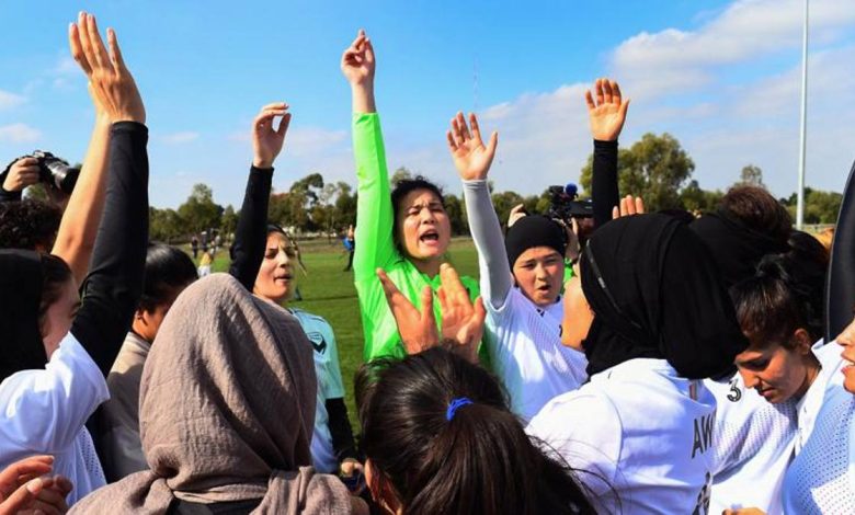 Afghanistan, a women's soccer stadium in Australia
