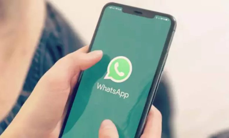 WhatsApp, do you know what rich previews are?  The latest revolution in the application