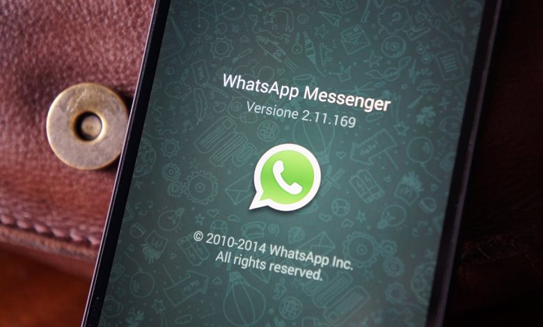To avoid spies or those insistently calling, here's how to hide your last access and not be seen online on WhatsApp