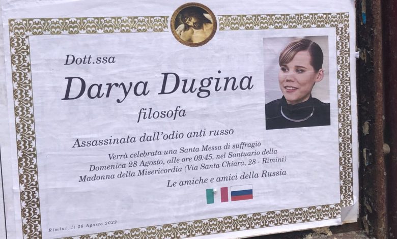 'Killed by anti-Russian hate': Mass in memory of Daria Dugina in Rimini