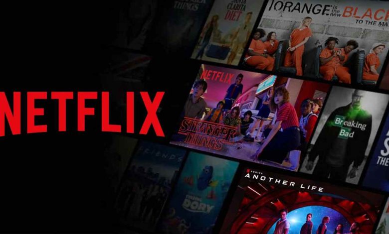 Netflix, streaming no longer 'pulls': Swooping subscriptions