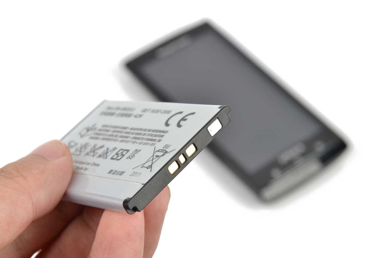 Smartphone Battery - Cellulari.it 20220921