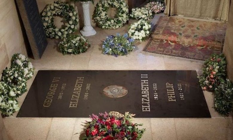 United kingdom.  The tombstone of Elizabeth II has been officially unveiled.