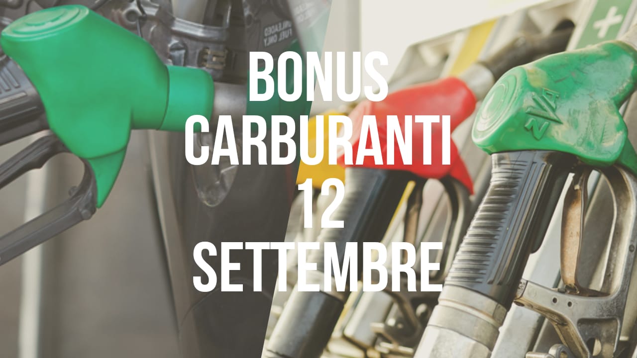 Photo of Gasoline bonus, distributed to everyone from September 12: finally fun