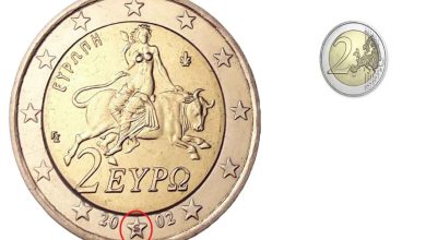 Photo of This coin is worth a lot, to make your head spin: here’s which one and why