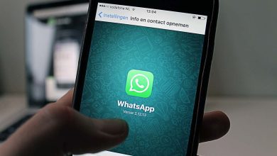 Photo of WhatsApp, say goodbye to snoopers with this foolproof trick